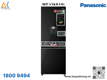 Tủ lạnh Panasonic Inverter 300 lít NR-BV331WGKV
